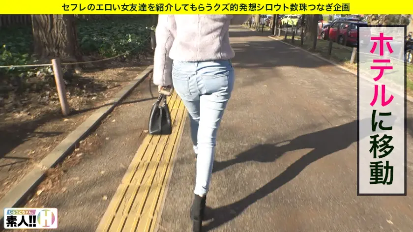  【クラスで一番カワいい子】【全てがレベ… 松本いちか (483SGK-016)-4