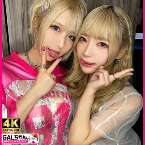 LUNA&SARA 一条みお (gasp004)-表紙