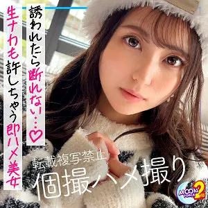 るなるな…  mfcs115