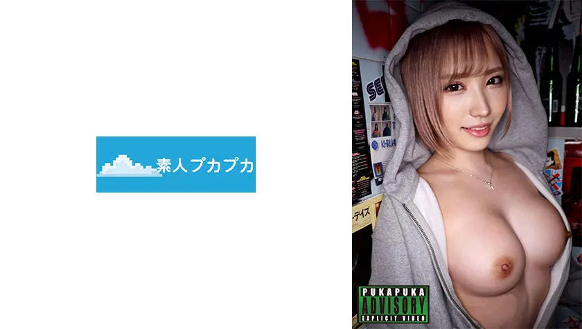  モカ…  826PKPK-039